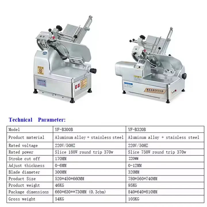 Slicing Beef Cutting Machine Commercial Meat Slicer for Restaurants Kitchen High Quality Automatic  Frozen Meat