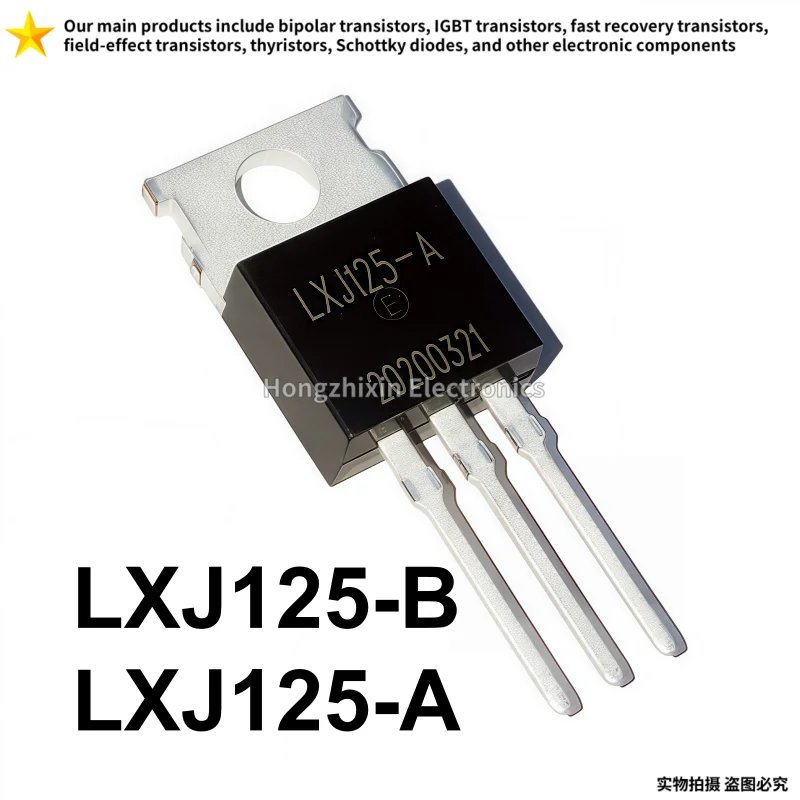 10 pieces, LXJ125-B，LXJ125-A，TO-220， General purpose of power conversion inverter with triode thyristor