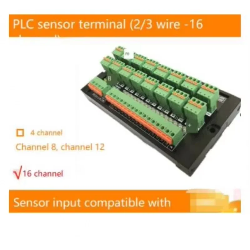 PLC Sensor Terminal Block 16-channel 2-wire 3-wire NPN/PNP Input IO Photoelectric Proximity Switch Spring Wiring