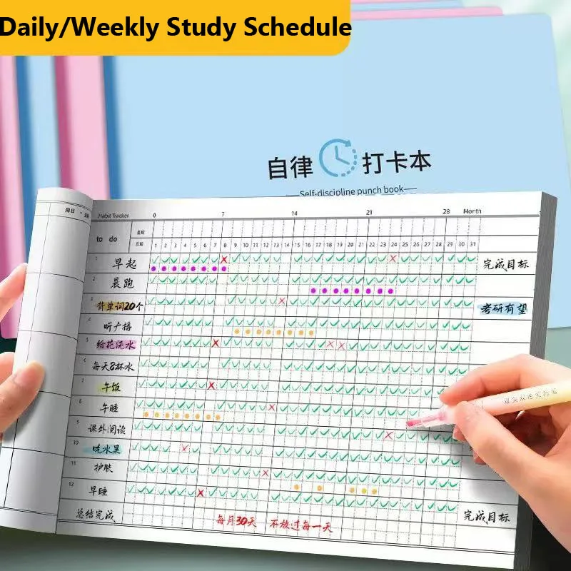 خطة مهمة لمدة 30 يومًا، مفكرة الانضباط الذاتي، فحص في دفتر الملاحظات، مخطط إدارة الوقت، دفاتر الكتابة، اللوازم المدرسية المكتبية