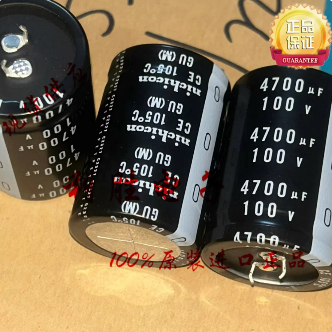 

4700UF 100V Japan Nichicon Capacitor 100V4700UF 35*50 GU 105 degrees