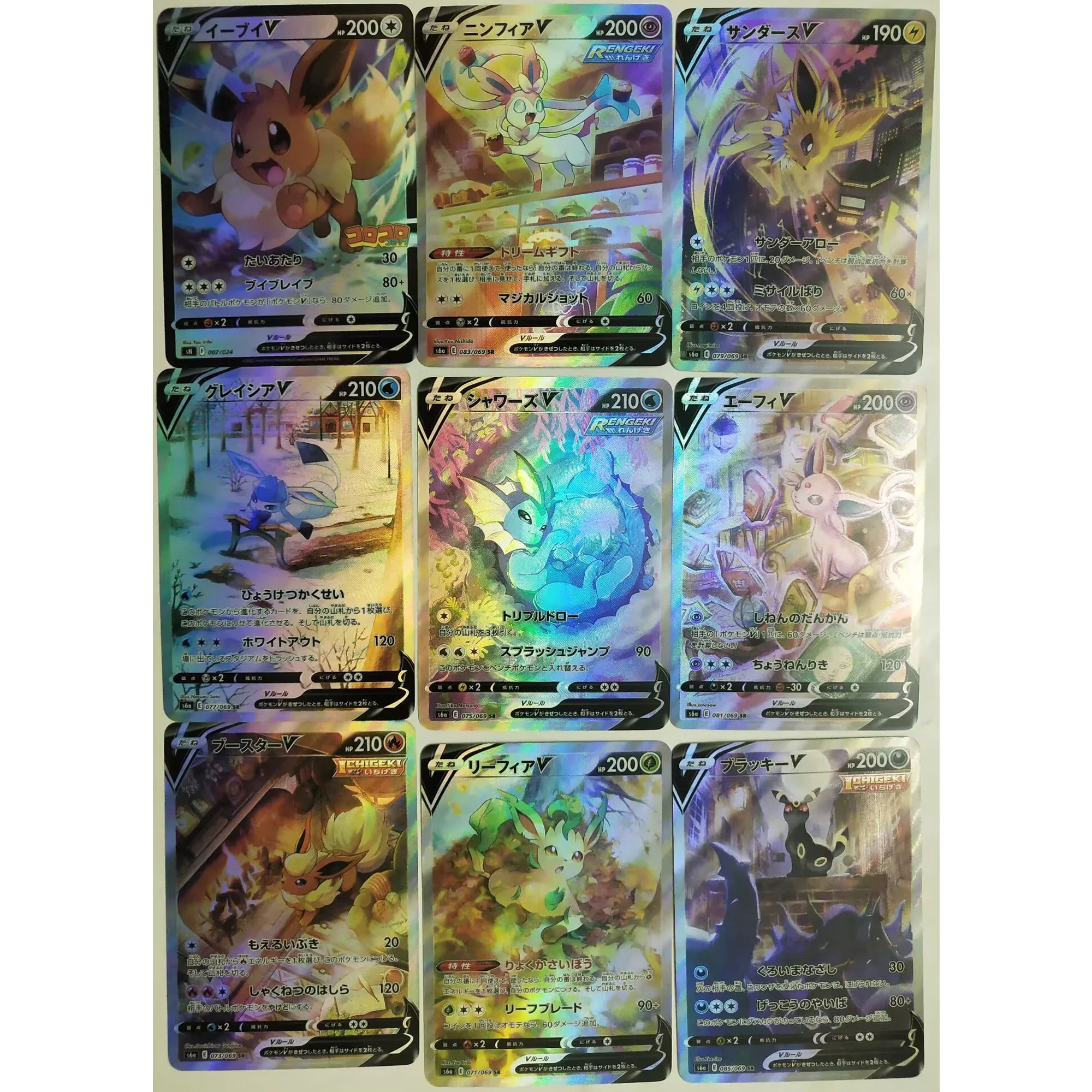 

Diy Self Made 9Pcs/set Ptcg Eeveelution Color Flash Cards Umbreon Sylveon Flareon Classic Game Anime Collection Card Gift Toy