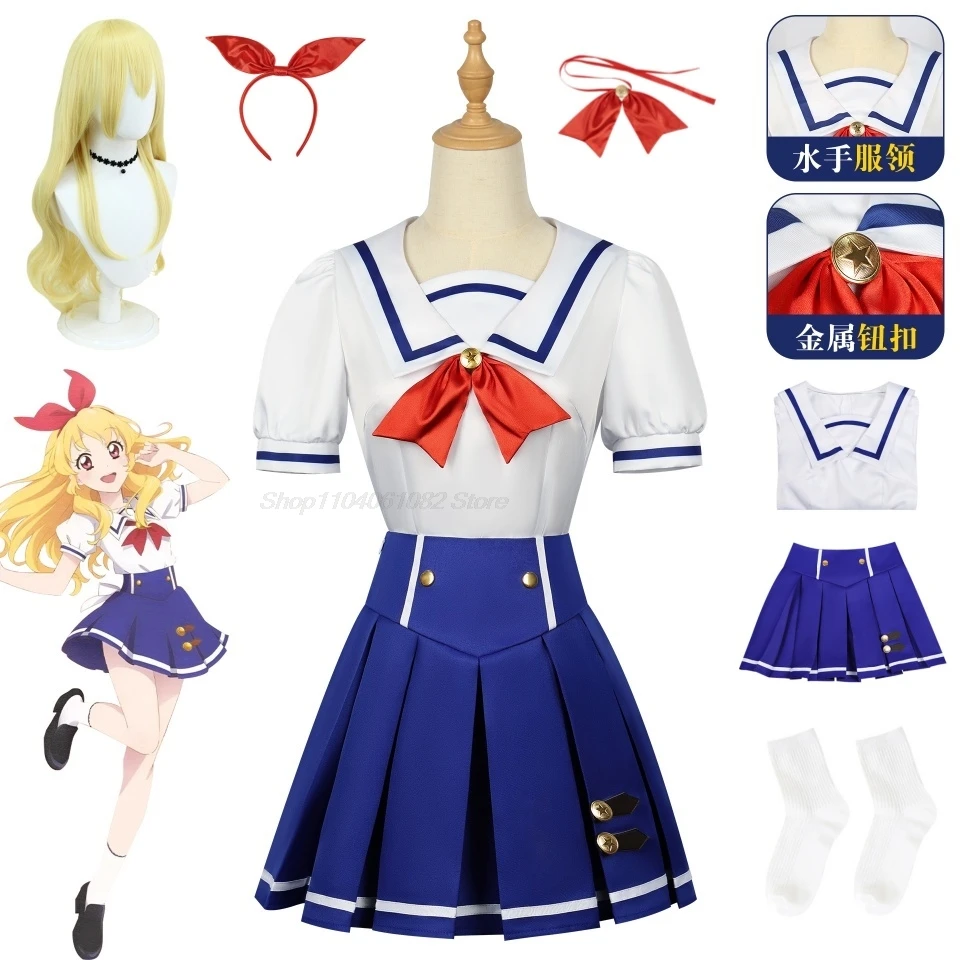 Anime Aikatsu Hoshimiya Ichigo Cosplay Costume School Dress Summer Uniform Suit Halloween Party Role Play Outfit for Adult Girls