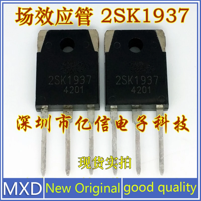 5Pcs/Lot New Original Imported Field Effect Tube 2SK1937 K1937 In Stock Good Quality