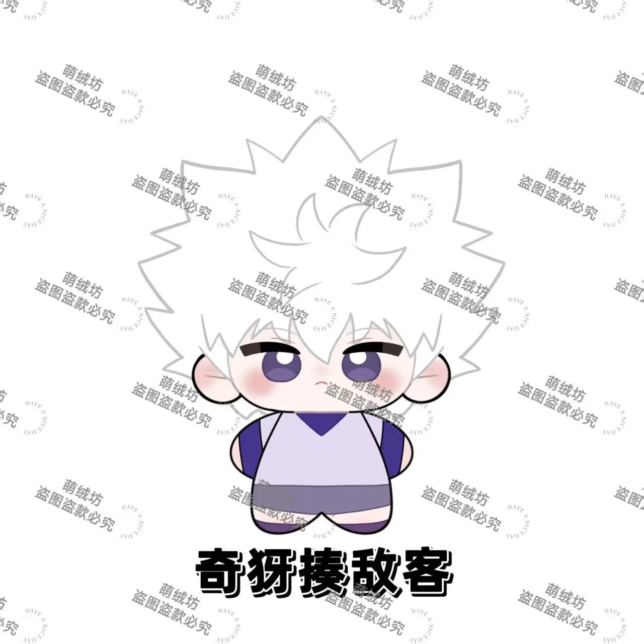 هنتر × هنتر كيلوا زولديك غون فريكس إيرومي زوروديكو إيلومي زولديك كورابيكا فيتان بوتو أنيمي بلوشيز قلادة المفاتيح