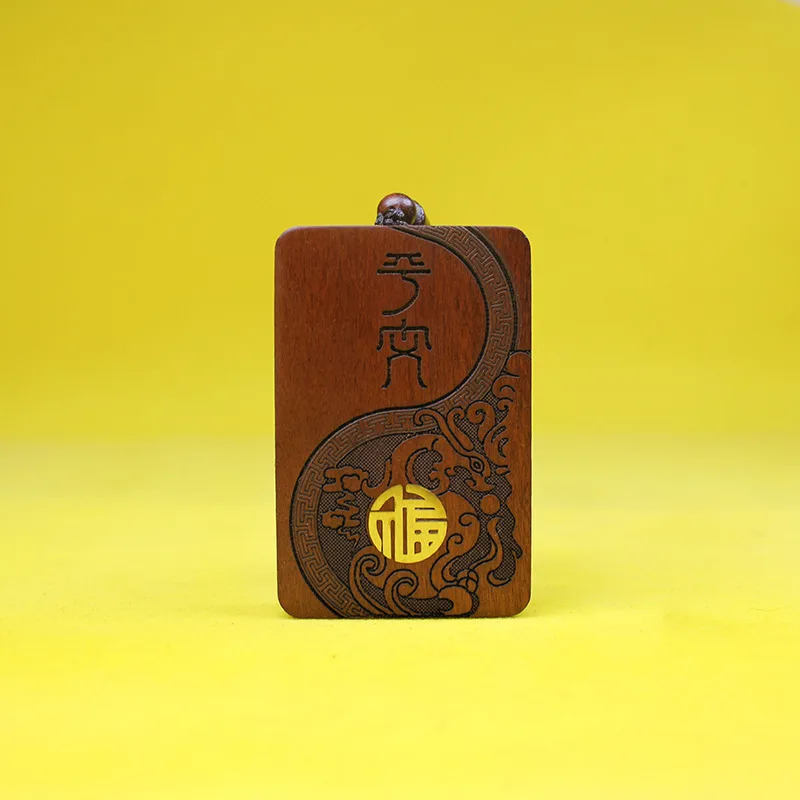Traditional Chinese Style Thunder Struck Jujube Wood Blessing Pendant Hand Carved Fu Character Peace Amulet Lucky Worry Free Tag