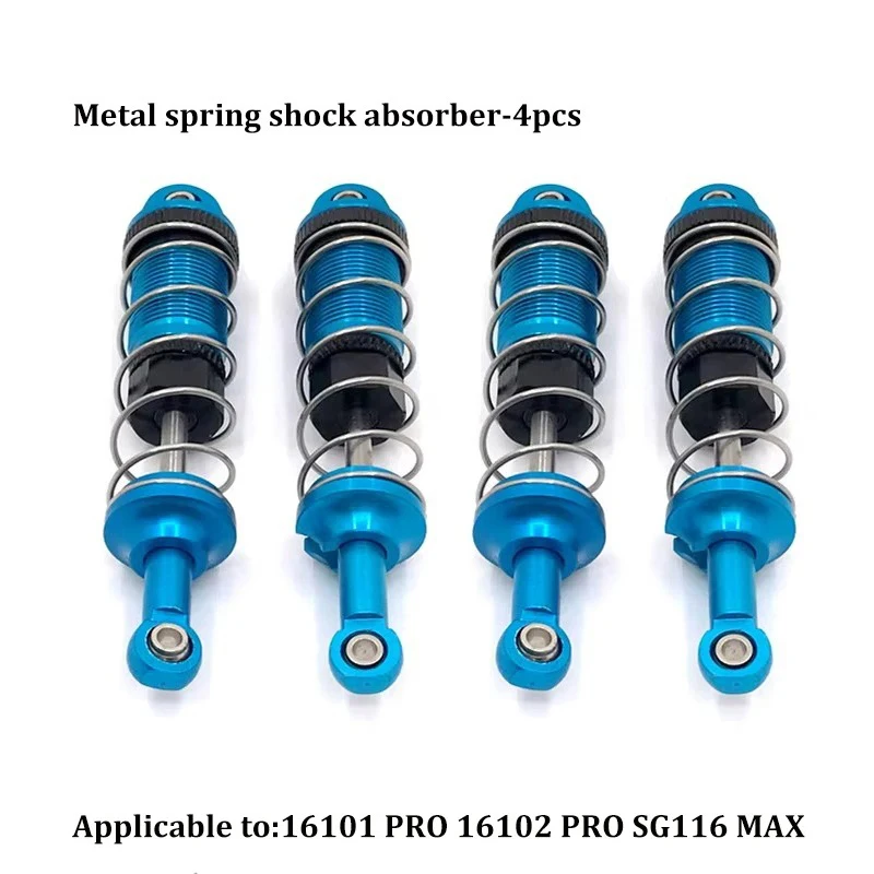 SCY 16101 PRO 16102 PRO SG116 MAX RC Car 1:16 Bule Upgraded Metal Spare Parts Model 4WD/Original Spare Parts Drive Shaft Gear