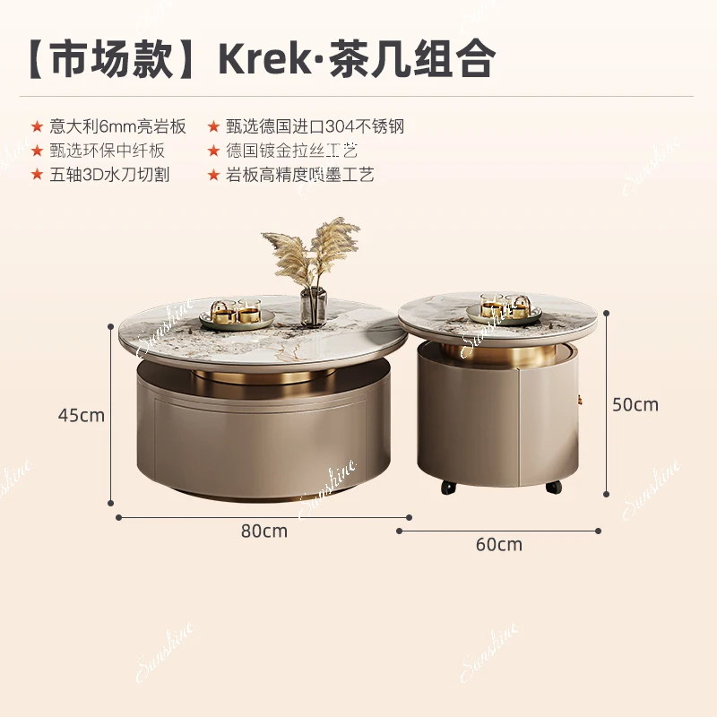 Slate coffee table household small apartment modern simple multi-functional with tea, size round combination