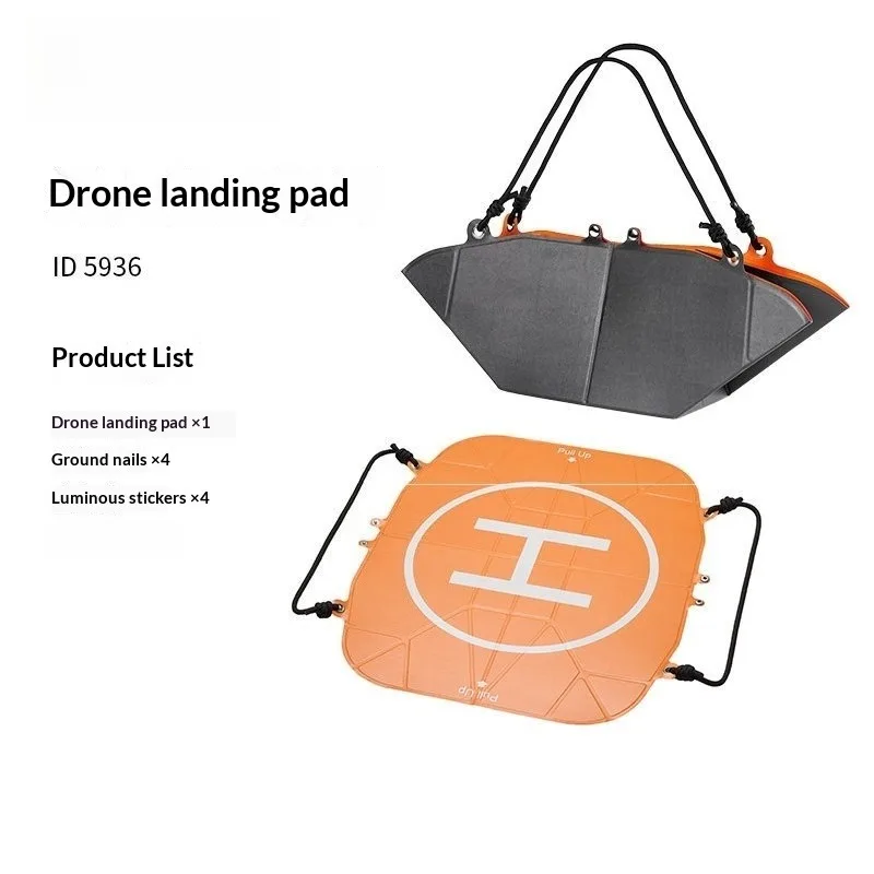 Foldable 63x70cm Drone Landing Pad, 1-Second Carry Bag Design, Waterproof PU+PP with 4 Stakes for DJI Mini/Mavic/Air/Neo