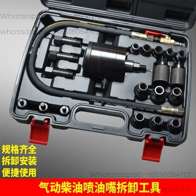 

Removal Puller Tool Set Quick Injector Car Removal Injector Repair Tool
