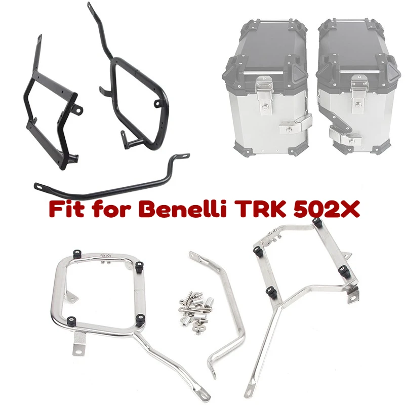 

Stainless Steel Saddlebag Support Bracket for Benelli TRK 502X - Carbon Steel Side Box Holder Durable Luggage Carrier Mount