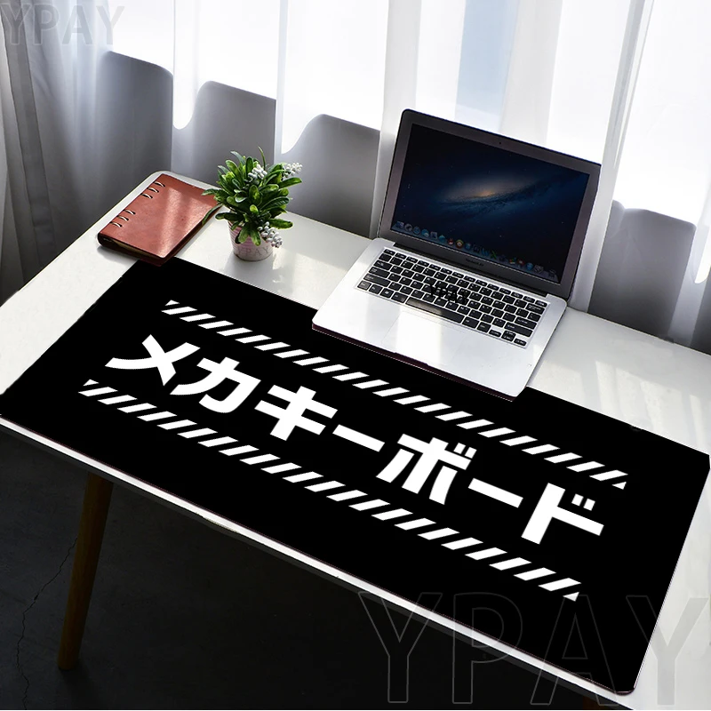 

Black And White Locking Edge Mouse Mats 900x400 Large Mouse Pad Rubber Mousepads Gamer Mousepad Desk Pads Keyboard Mat