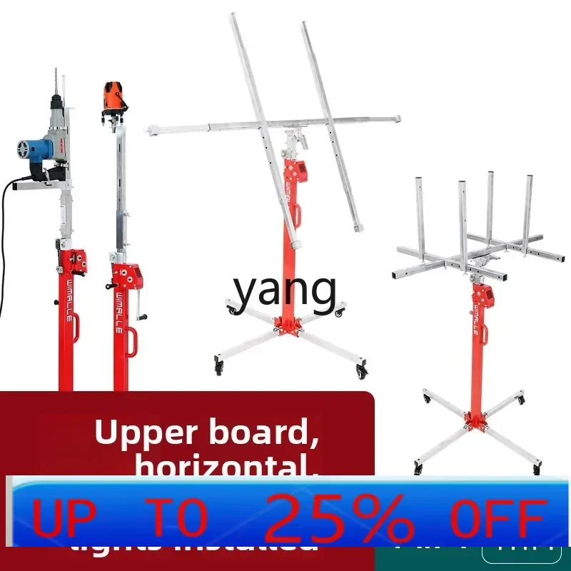 LMM  hand-cranked gypsum board lifting artifact lift mobile small ceiling