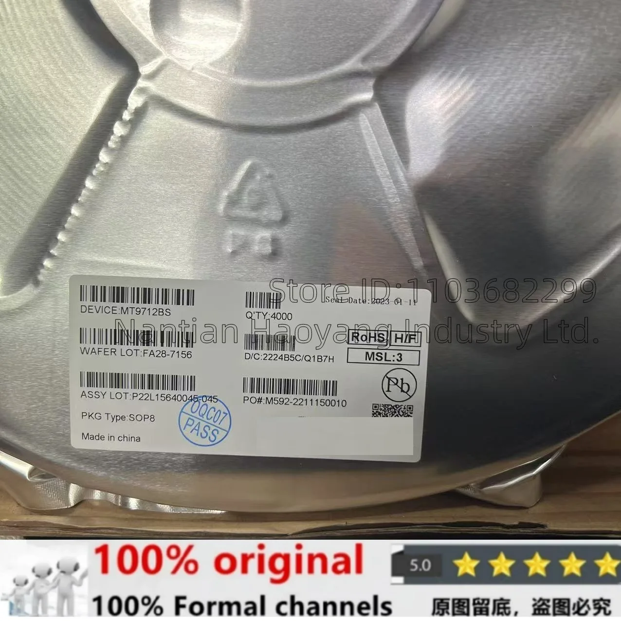 Original Only with Free Shipping 20pcs/50pcs/100pcs/Lot MT9712BS