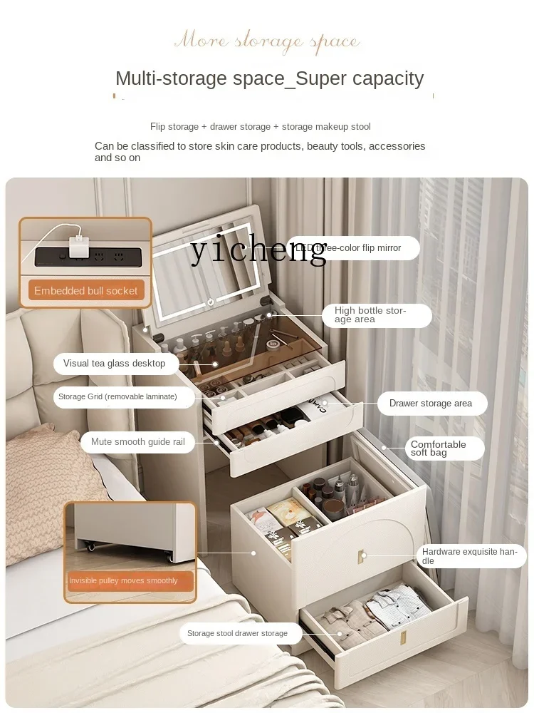 GZ-1  Dresser Small Bedroom Modern Simple Small Apartment Bedside Chest Integrated Flip Mini Storage Cabinet