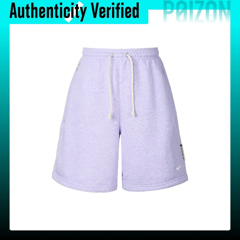 Nike Dri FIT Standard Issue Basketball Shorts Men's Hydrangea Purple/Tone/Light Ivory White FZ0217-515