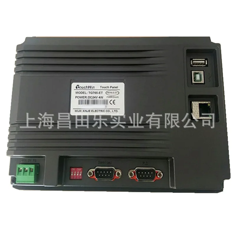 مبيعات 2025 Xinjie، شاشة تعمل باللمس TGA63S-ET مدخلات شاشة تعمل باللمس لواجهة الإنسان والآلة الجديدة