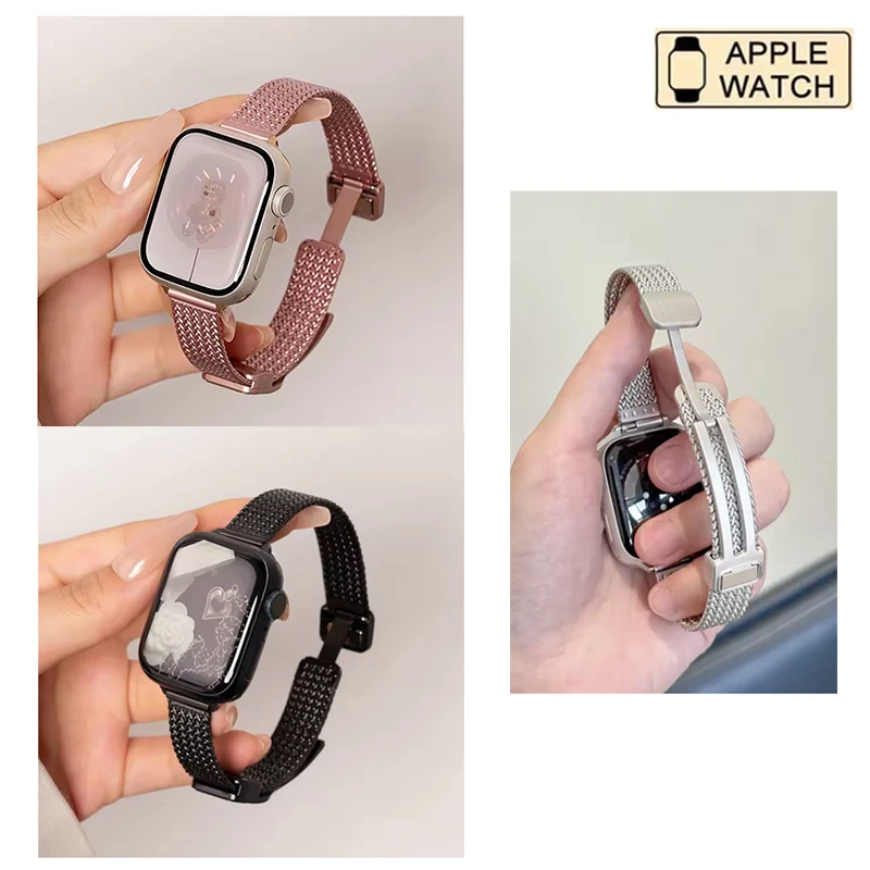 Cinturino in acciaio inossidabile da donna con fibbia magnetica per Apple Watch Ultra 2 49mm 46mm 44 45 38 42 41mm Bracciale cintura iWatch Se 40mm band