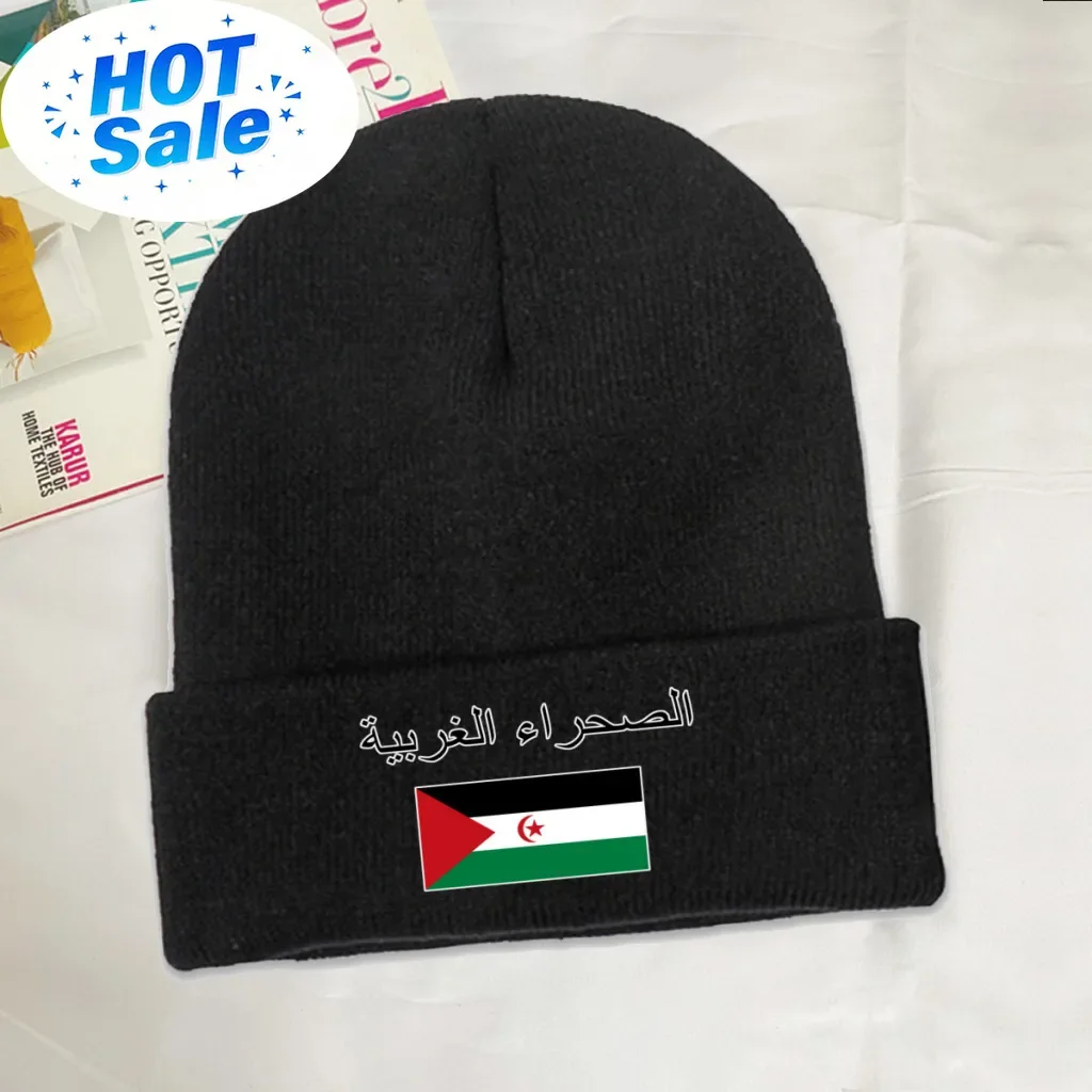Custom Hats Sahrawi Arab Democratic Republic Country Flag Top Print Men Women Unisex Knitted Hat Winter Autumn Beanie Cap Warm B