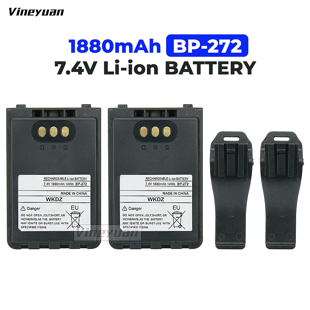 2 قطعة 1880mAh ICOM BP-272 استبدال بطارية ل ICOM IC-31 IC-31A IC-31E IC-51A IC-51E IC-51 راديو بطارية قابلة للشحن