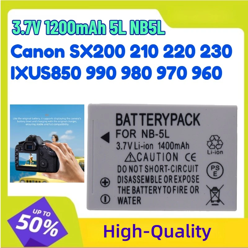 

3.7V 1200mAh 5L NB5L Camera Battery for Canon SX200 210 220 230 IXUS850 990 980 970 960 Rechargeable Battery