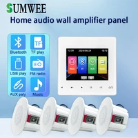 Sistema de música de fondo para cine en casa, amplificador de potencia de audio en pared, reproductor bluetooth, sonido, panel de control auxiliar TF, altavoces de techo