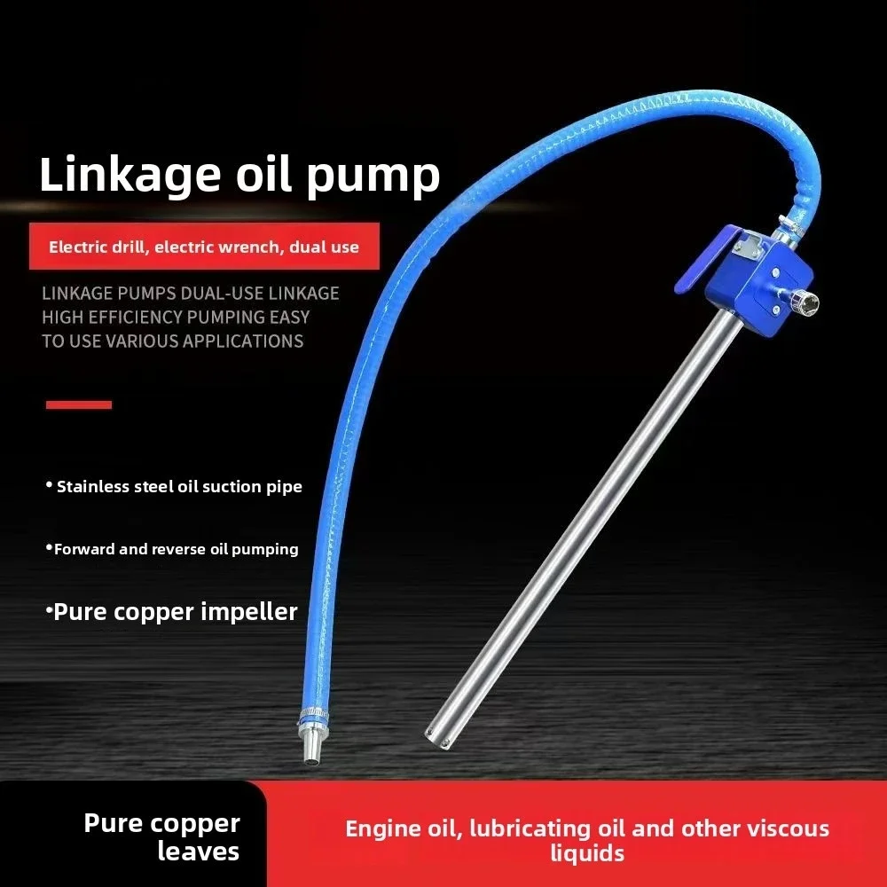 

2025 Linkage Pump Diesel Engine Oil Hydraulic Oil Special for Viscous Oil Forward and Reverse General Pumping