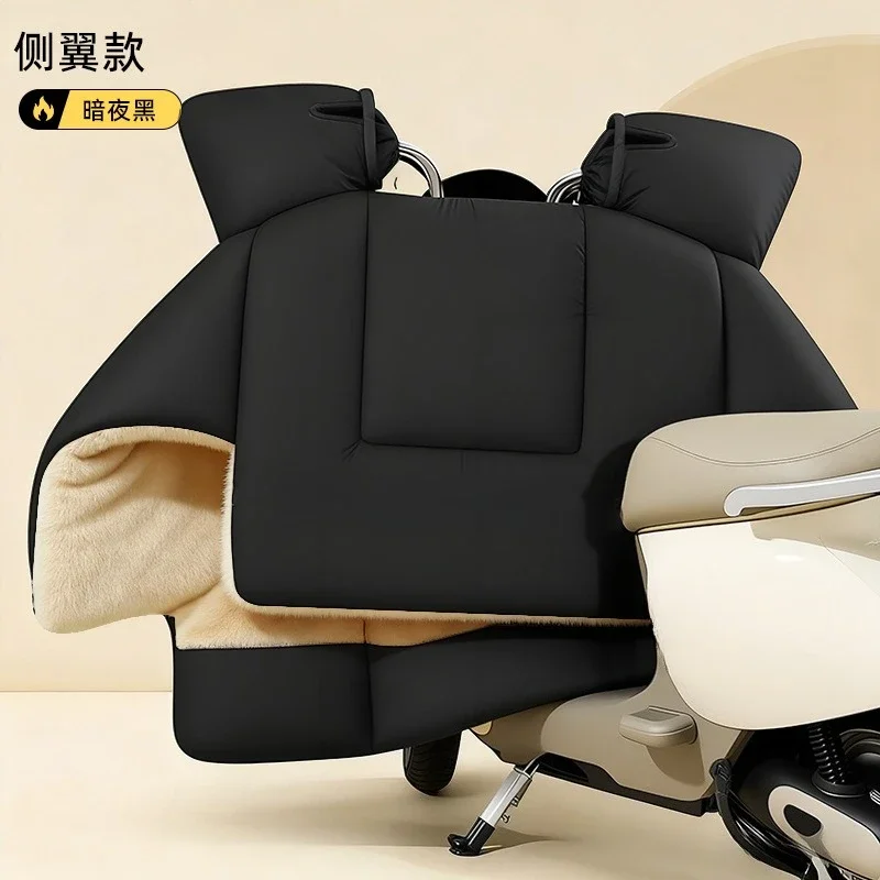 useful The Electric Vehicle Windshield Thickened with Fleece in Winter The 2025 New Extra-thick Waterproof and Cold-proof Is Enl