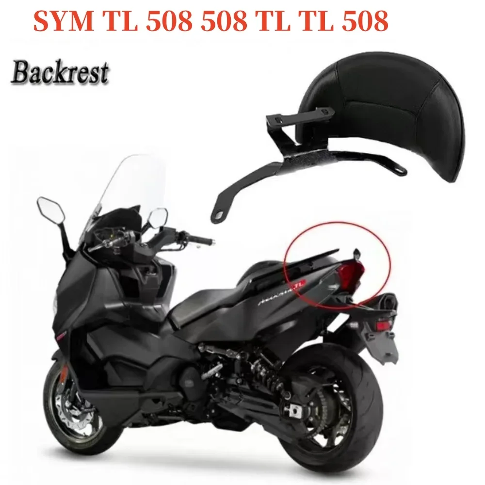 For Sym Tl 508 508 Tl Tl 508 Modified Rear Backrest Motorcycle Accessories Tl500 Rear Backrest Dedicated