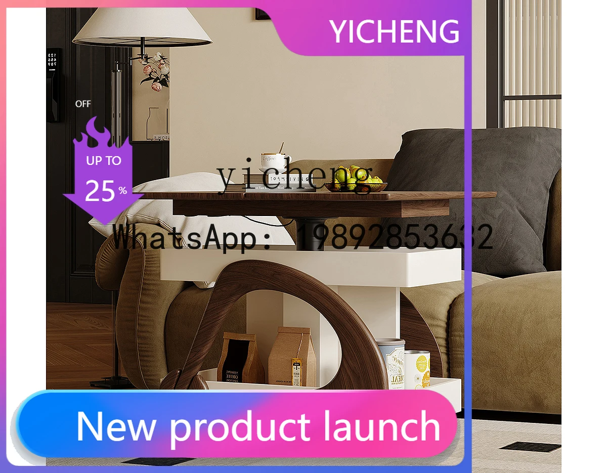 

X8 movable lifting living room coffee table small apartment medium ancient black walnut folding cart