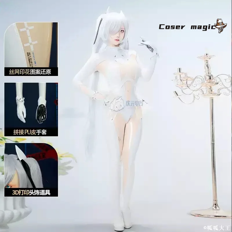 

Игра NIKKE: Богиня Победы Золушка Косплей Костюм Униформа Хэллоуин Карнавал Вечеринка Рождественская Игра Ролевая Одежда