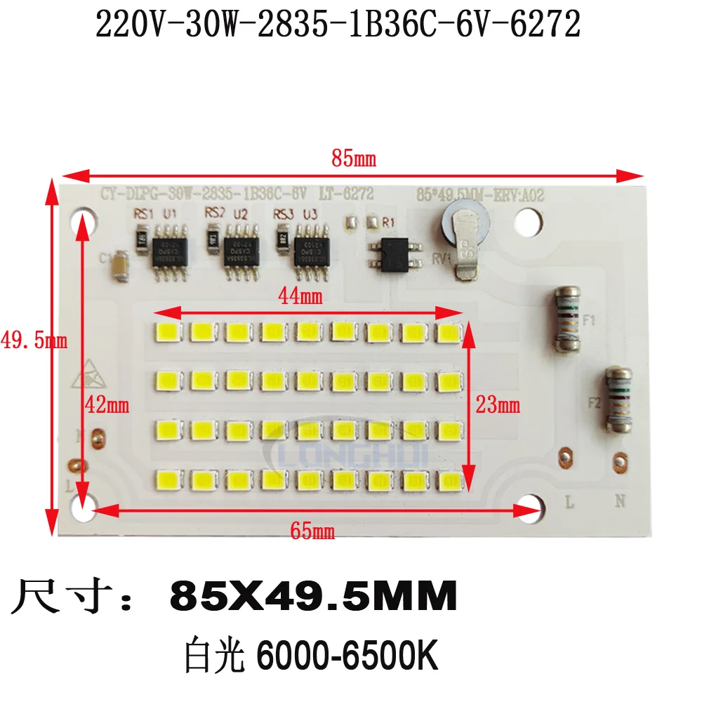 High power 10-200W floodlight is used for outdoor street lights and construction sites to replace LED light beads and spare part