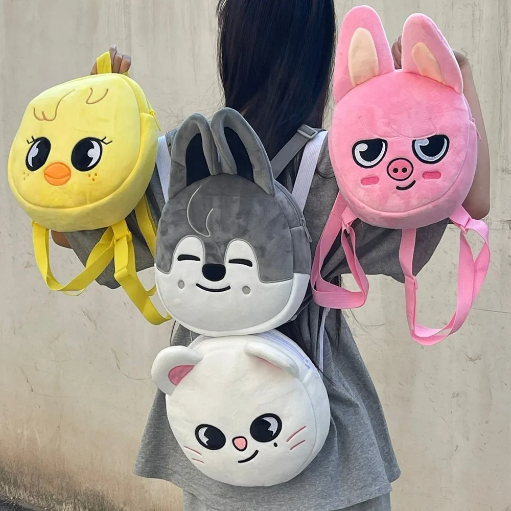 Korean Version Of trendy Brand Student Mini Schoolbag Plush Student Backpack Wolf Chan Leebit