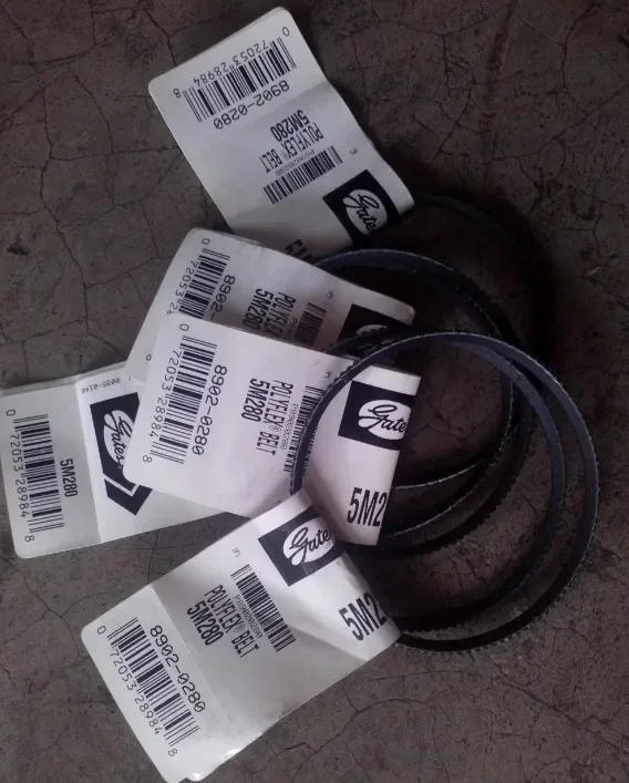 Hot SalsePolo7M1750 Correa de torno Gates GATES Cinturón Triangular (24 piezas)