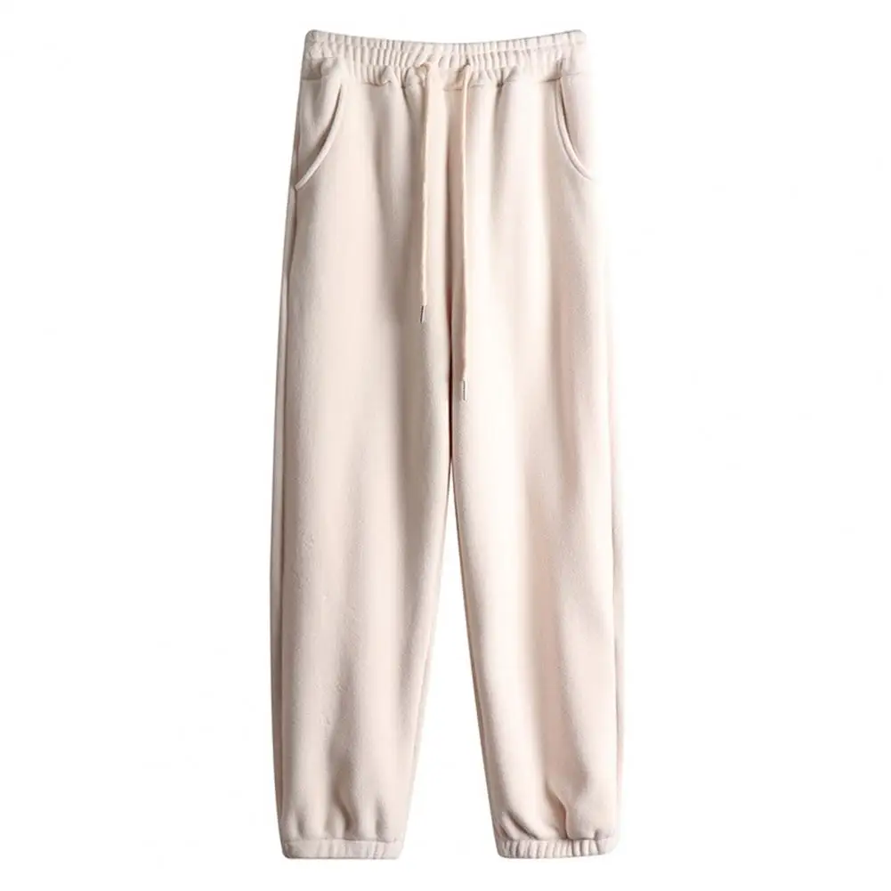 Pants Thickened Plush Wide Leg Drawstring Elastic Waist Warm Heat Retention Pockets Ankle-banded Harem Pants Long Trousers