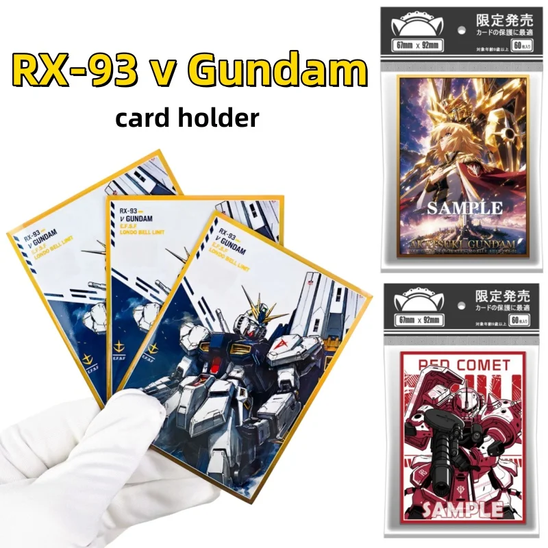 60pcs/set Suitable for Gaming RX-93 V Gundam Laser Flash Card Holder 67x92mm Cagalli Yula Athha Collectible Card Protective Case