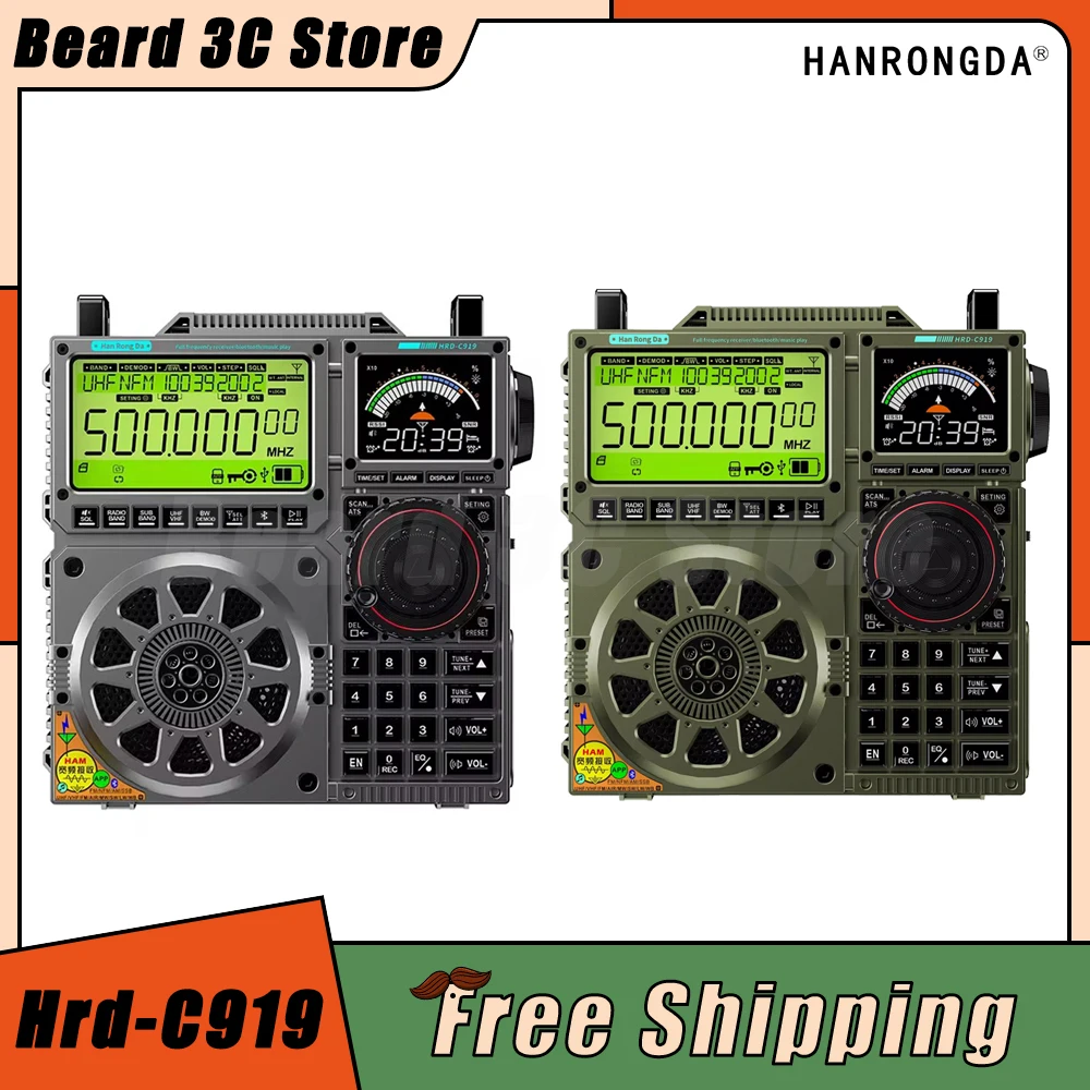 Hanrongda Hrd-C919 Radio Fm All-Band Bluetooth Radio Fm DOUBLE Ips Screen Aux In Plays Tfcard App Radio Receiver Large Battery