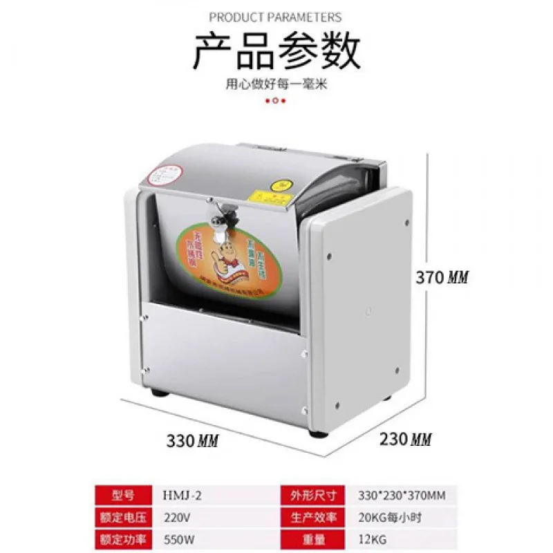 Joining machine, convenient and fast copper core motor Joining machine