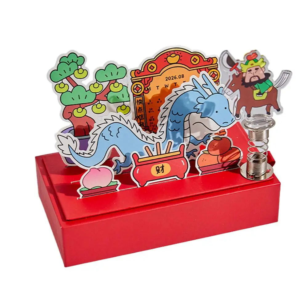 

Индивидуальный настольный календарь на 2026 год. Индивидуальный календарь. Маленькие украшения. Бог богатства. Примечание с выдвижным ящиком. Практичность карты.