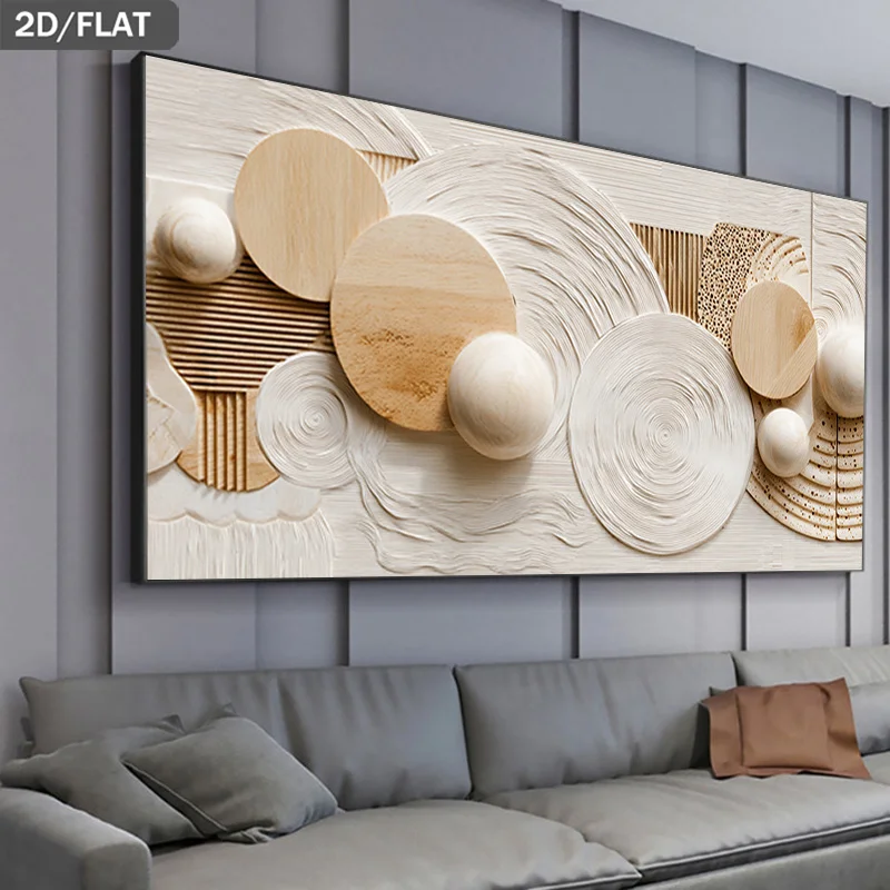 

Modern Abstract Wall Art Frameless Canvas Painting, Wood Grain Circles Print, Wall Decor for Living Room, Bedroom Decor 2D Flat