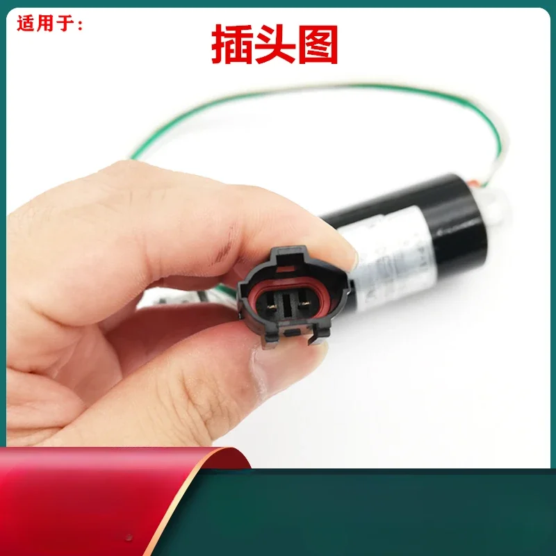 ملحق المضخة الهيدروليكية صمام التحكم الصمام الملف اللولبي النسبي 40C04-109