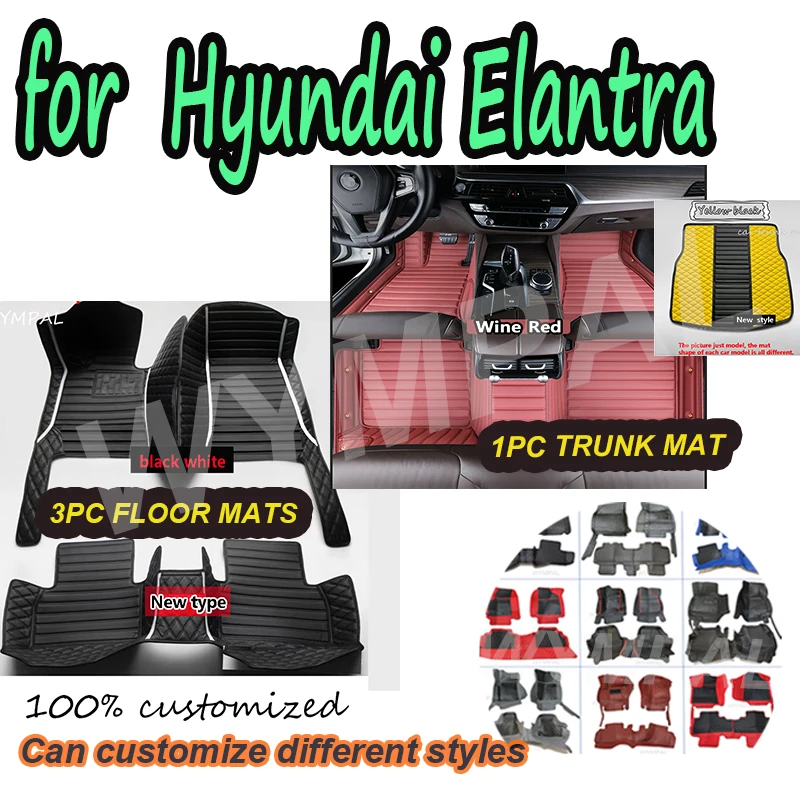 

LUXURY Car Floor Mats For Hyundai Elantra Avante AD MK6 2017~2020 Luxury Leather Mat Auto Carpet Rug Set Interior Parts