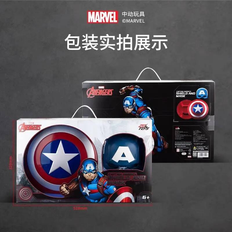 Набор для косплея Капитан Америка: Аутентичные ПВХ-игрушки Marvel, щит Железного человека, молот Тора, маска. Идеальный подарок на день рождения для взрослых коллекционеров.