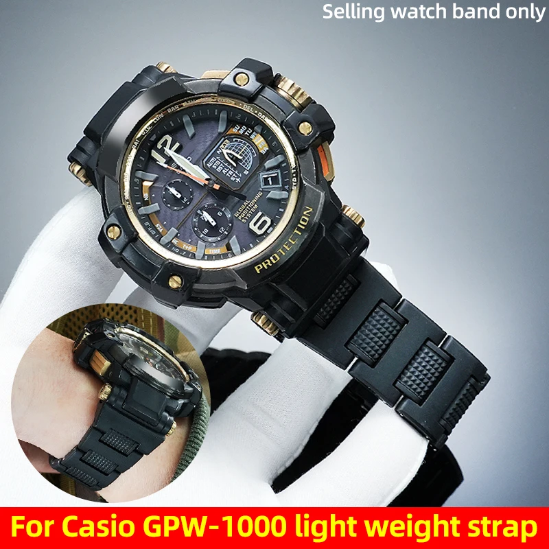 Light Weight Plasti…