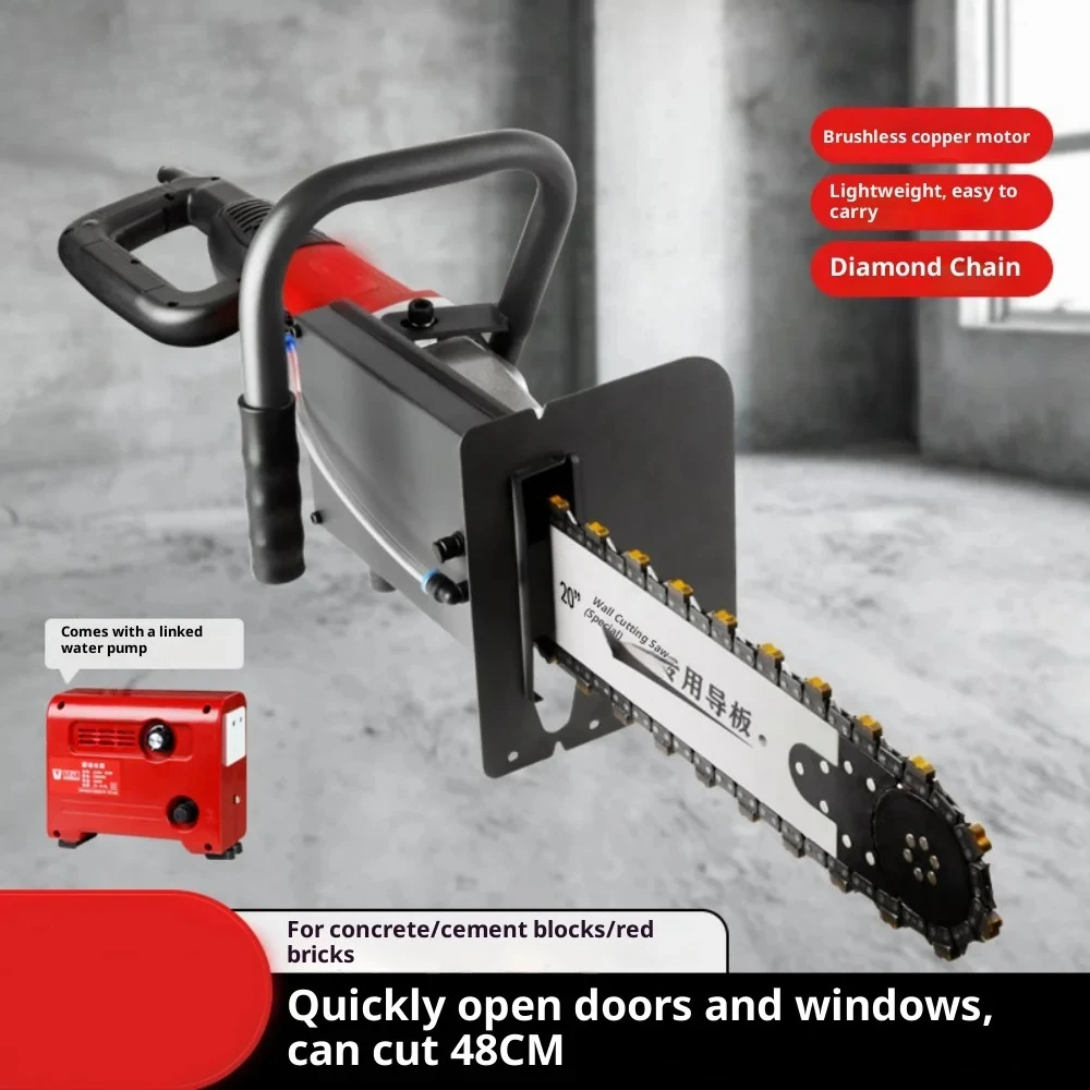 

220V High-Power Diamond Concrete Chain Saw - Handheld Slotting & Door/Window Modification Wall Cutting Machine