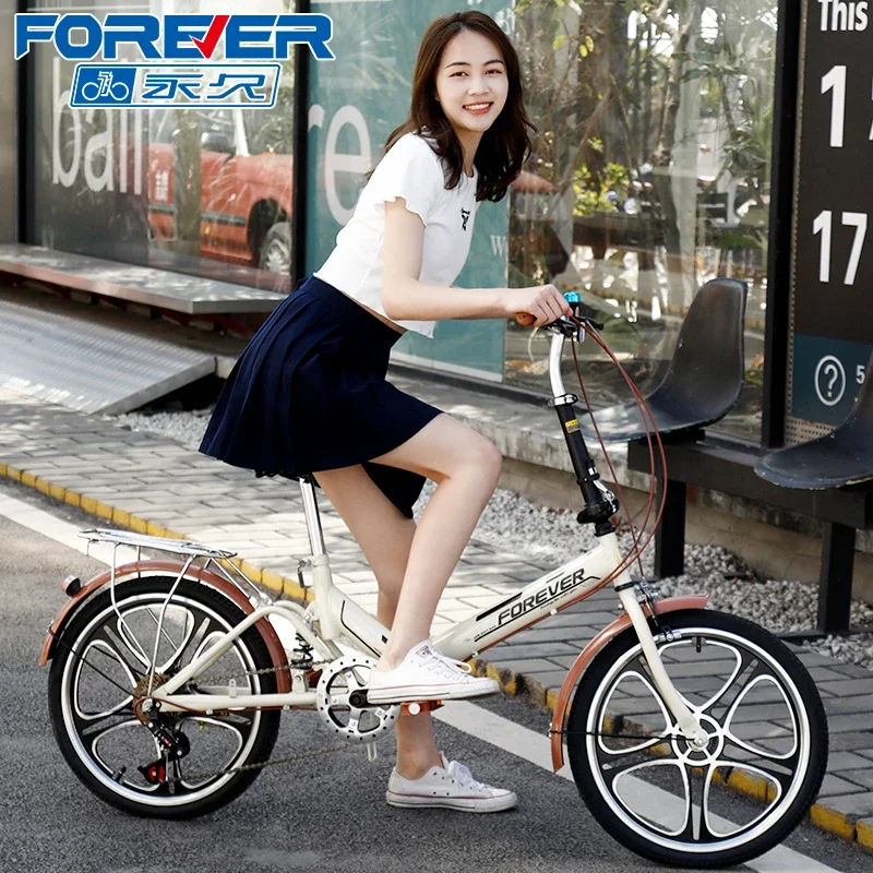 YY Bicycle Ultra-Light Portable Bicycle Small Mini Speed Ferry