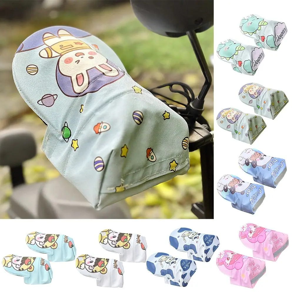 Sunshade Electric Vehicle Sunscreen Gloves Waterproof Windproof Motorcycle Handlebar Gloves Cartoon Modified Decor Accessories