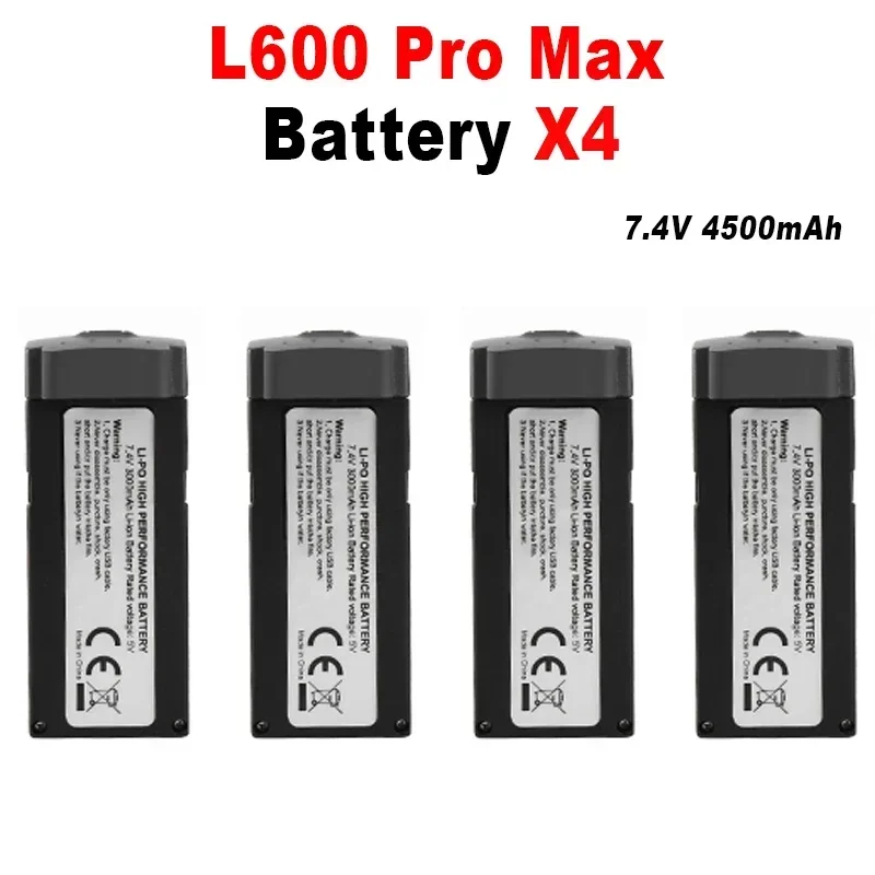 LYZRC L600 ProMax بطارية توصيل خارجي 7.4 فولت 4500 مللي أمبير 30 دقيقة عمر البطارية L600 ProMax Dron كوادكوبتر بطارية ملحقات طائرة بدون طيار