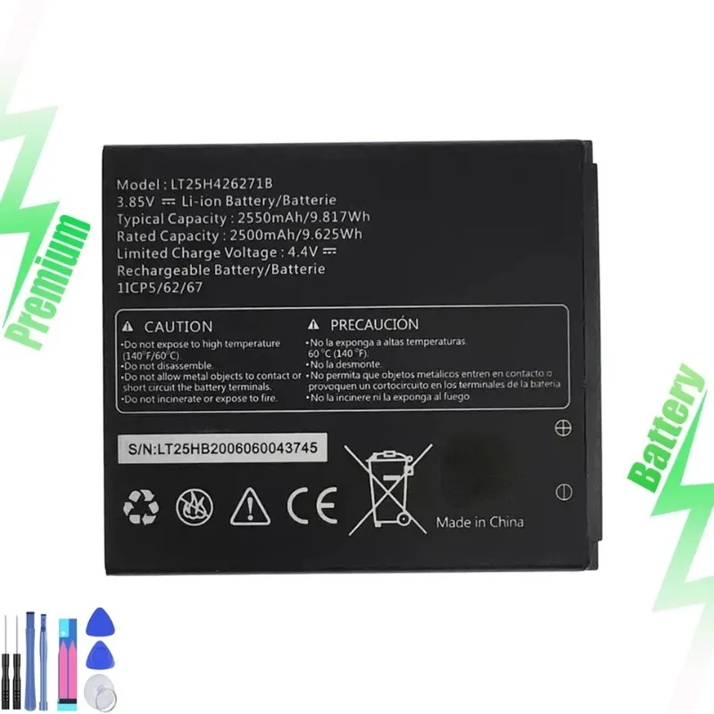 Replacement battery LT25H426271B for U304AA 307AS mobile phone battery 2500mah