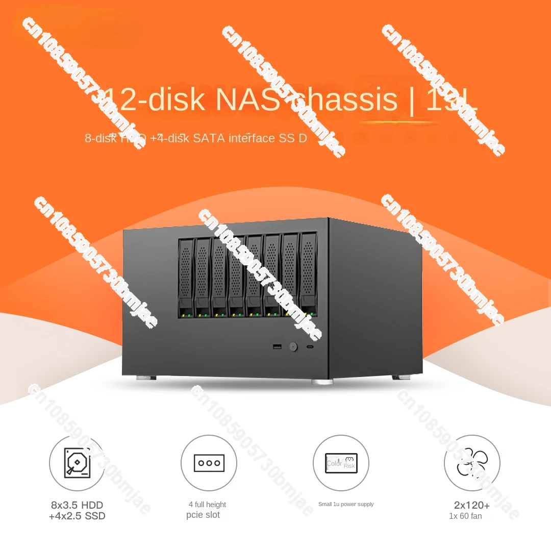 Small NAS chassis, S18 mini computer mini black small home hard drive 12 bay server